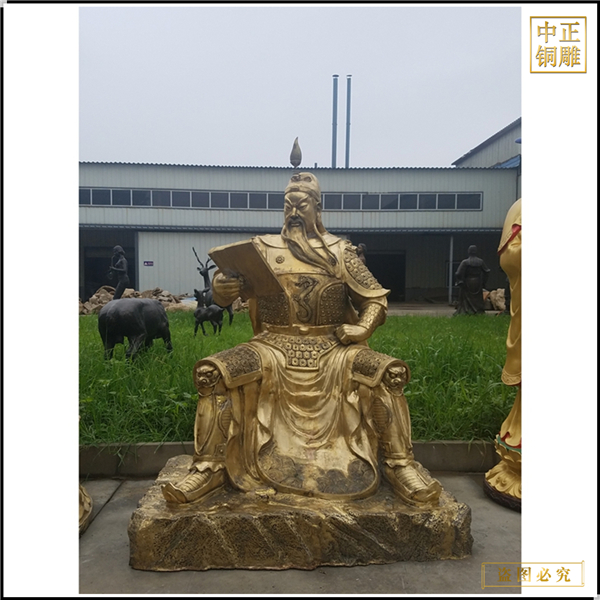 25.武財(cái)神關(guān)公廠(chǎng)家.jpg